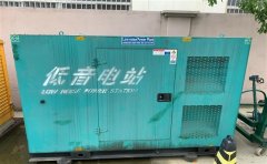 岳普湖通州四建大波纹箱定制案例